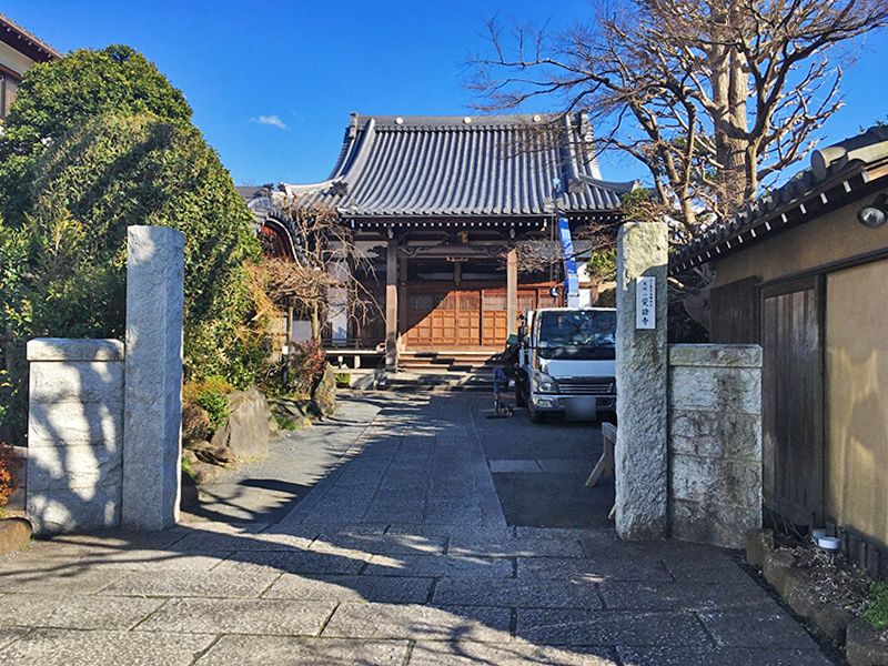 覚證寺