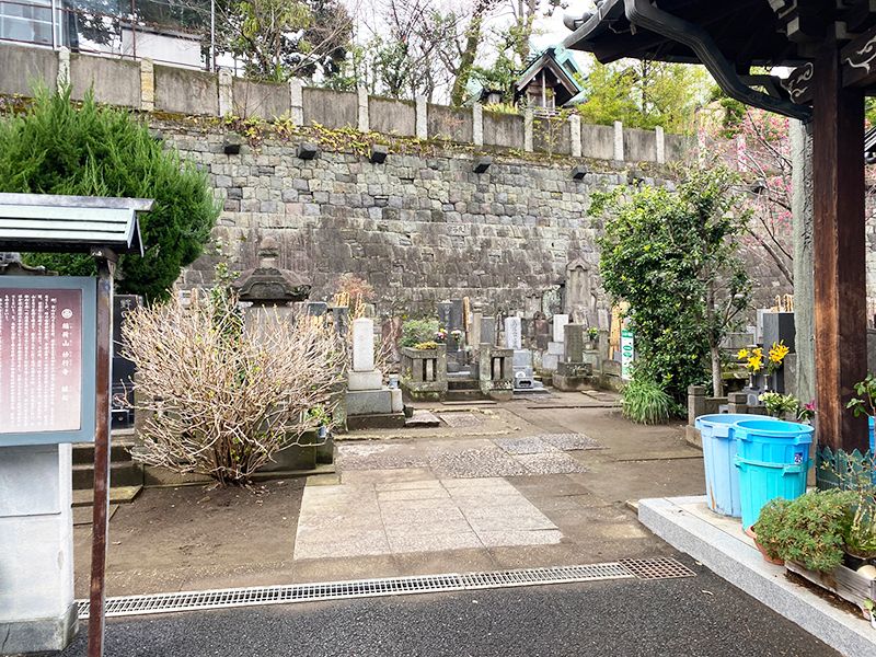妙行寺墓苑
