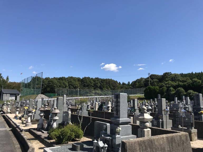 三次市黄幡墓地