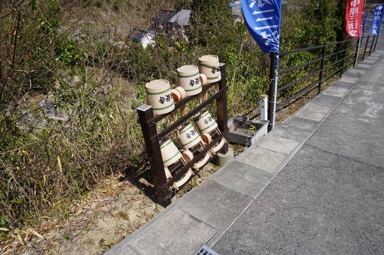 あしな墓苑 本安寺墓地