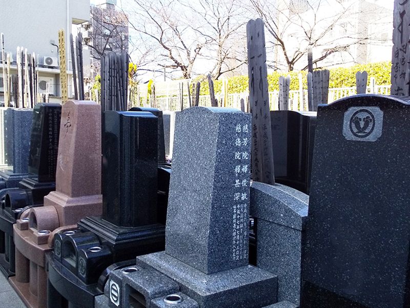 深川さくら浄苑