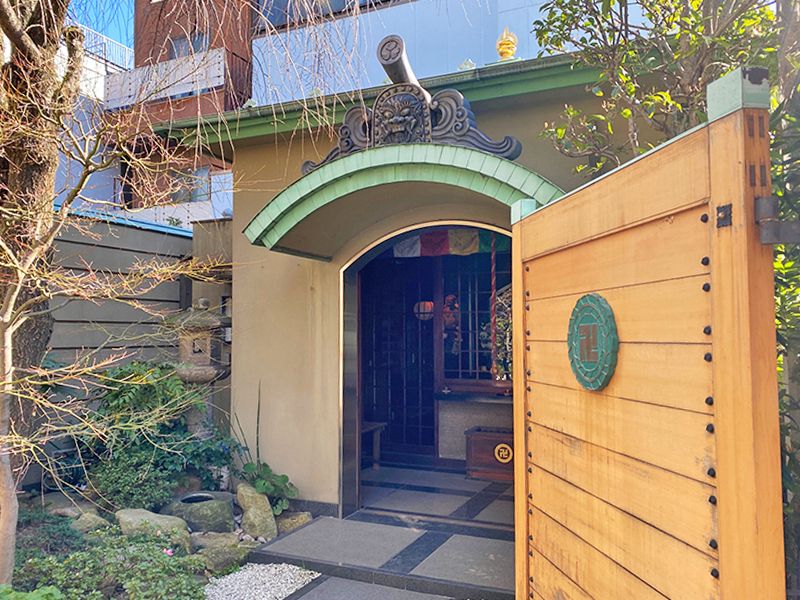 本所華厳寺浄苑