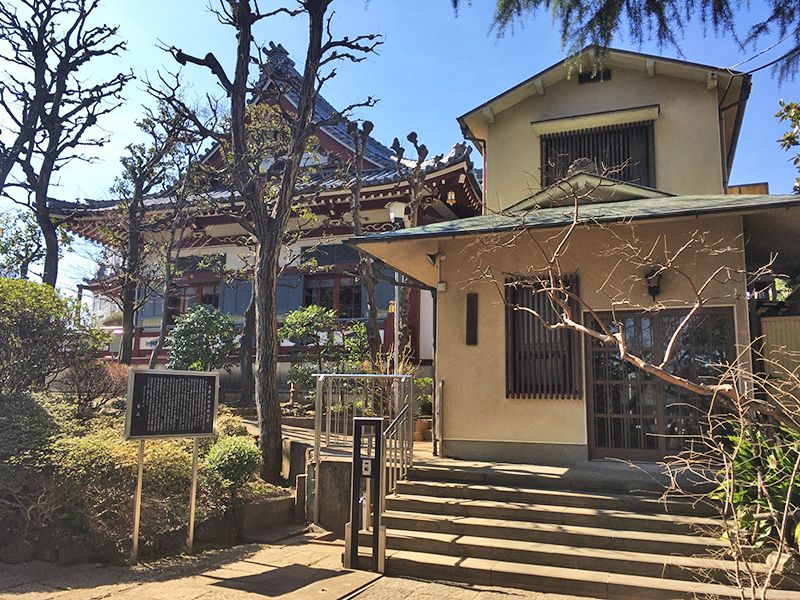 法雲山 仙寿院