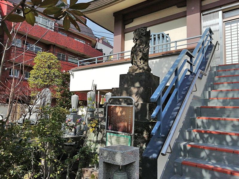 正覺寺