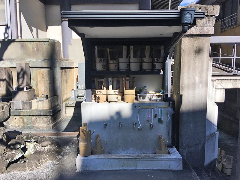 浄土真宗 瑞雲山 念速寺 