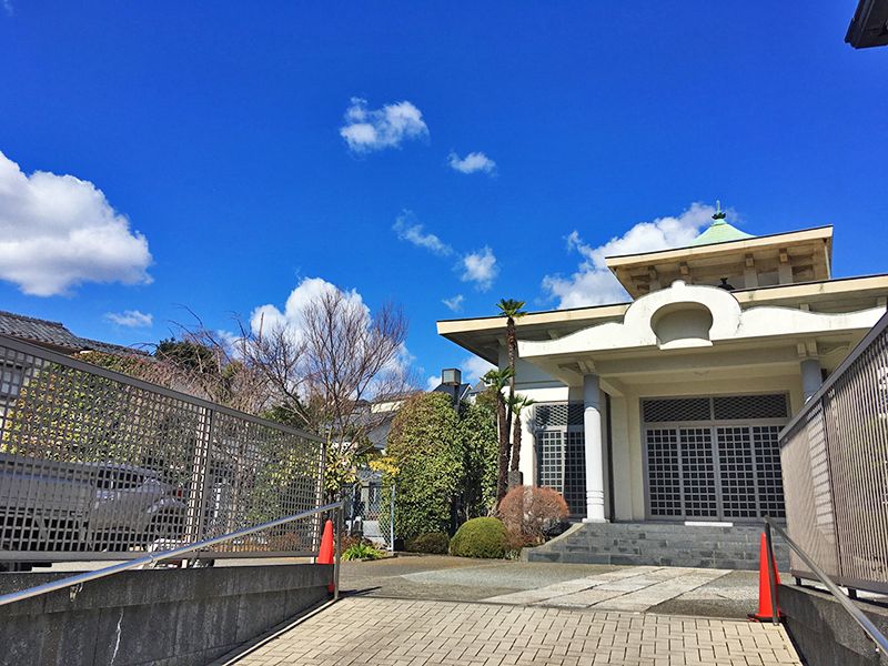 高源山 隨自意院 本法寺