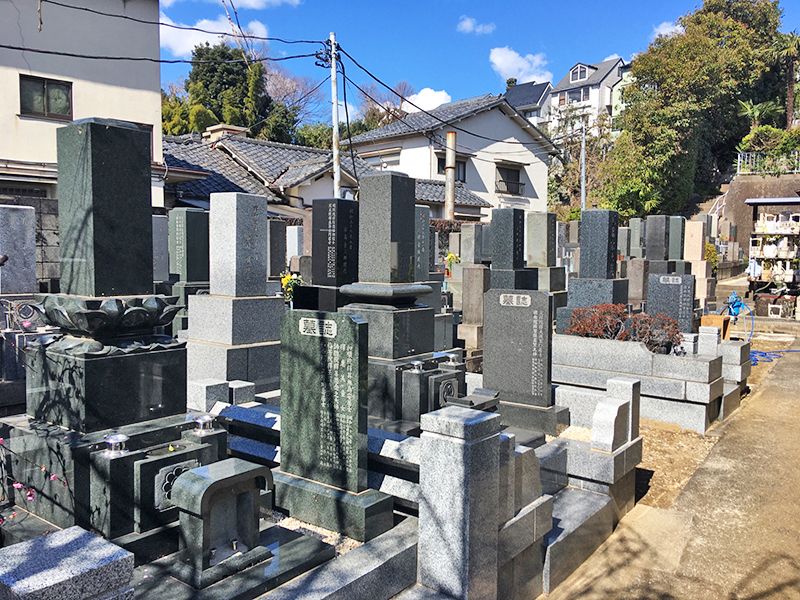 高源山 隨自意院 本法寺
