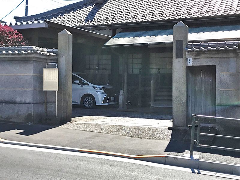 臨済宗妙心寺派 天龍院