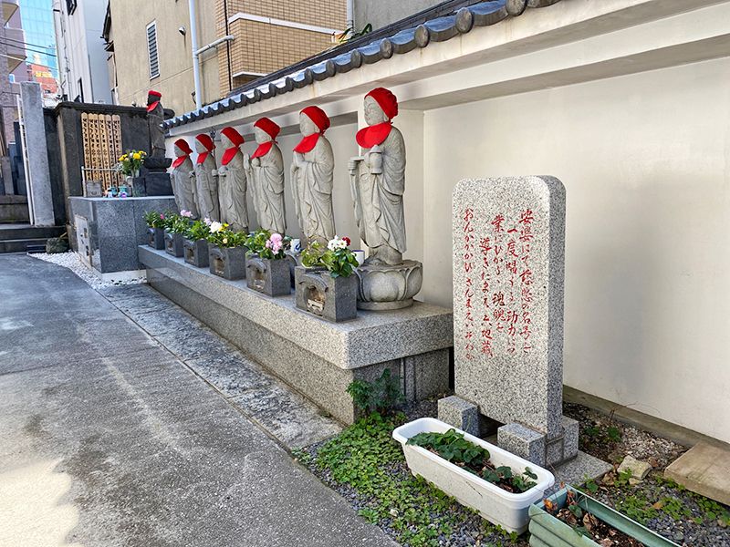 地蔵院
