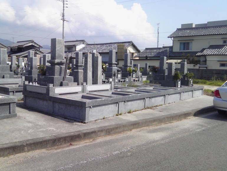 せとうち霊園
