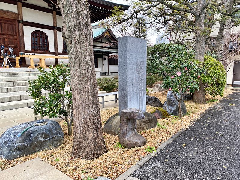 全勝寺