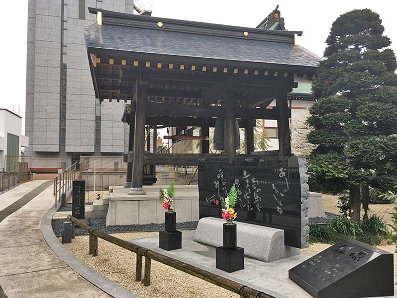 勝楽寺