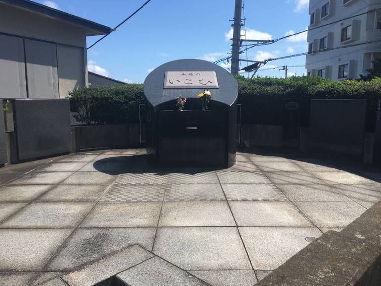 横浜南太田霊苑　苑内のモニュメント