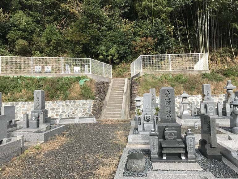 青蓮寺霊園