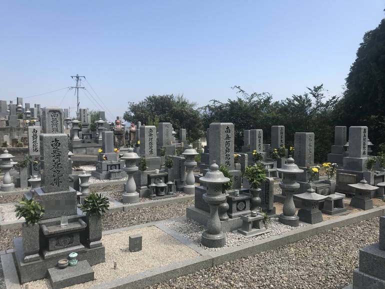 大竹市営 黒川墓苑