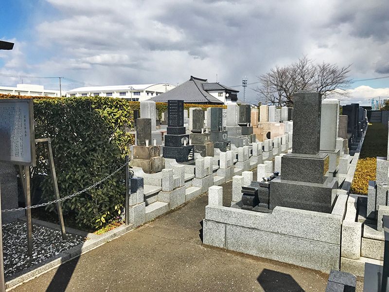 法光寺墓苑　きれいに管理された墓域