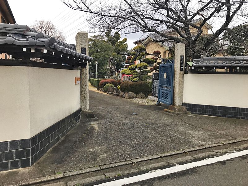 観音寺