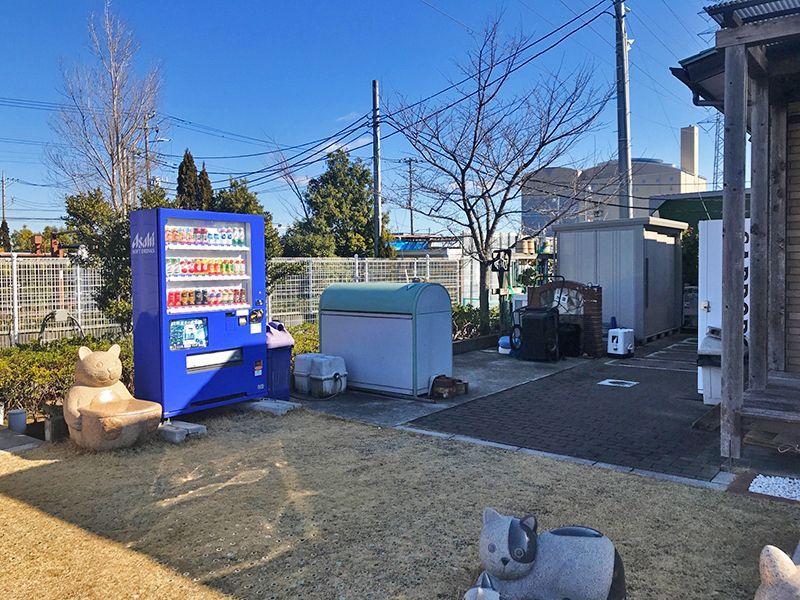 草加パークサイドメモリアル