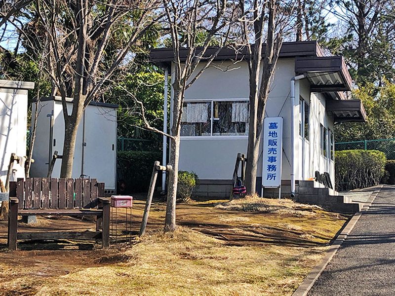 合掌の郷 もちのき霊園