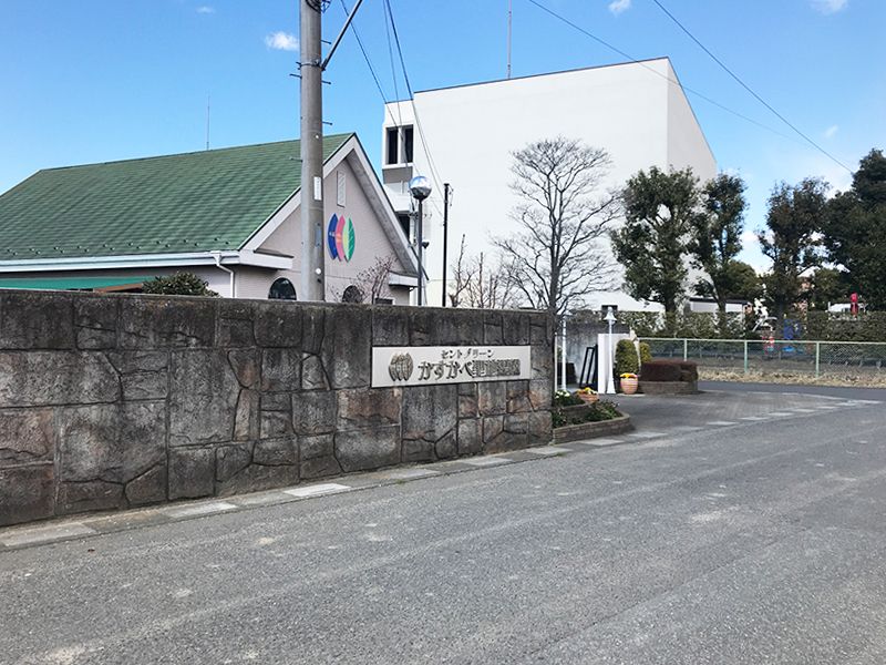 セントグリーン かすかべ聖地霊園　エントランス
