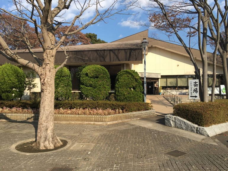 藤沢市営 大庭台墓園　管理事務所