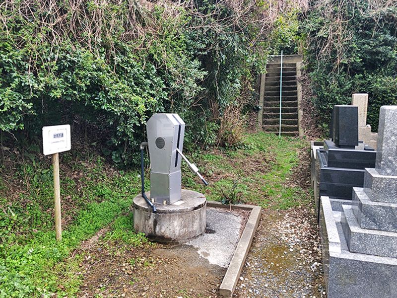 北九州市立 城山霊園