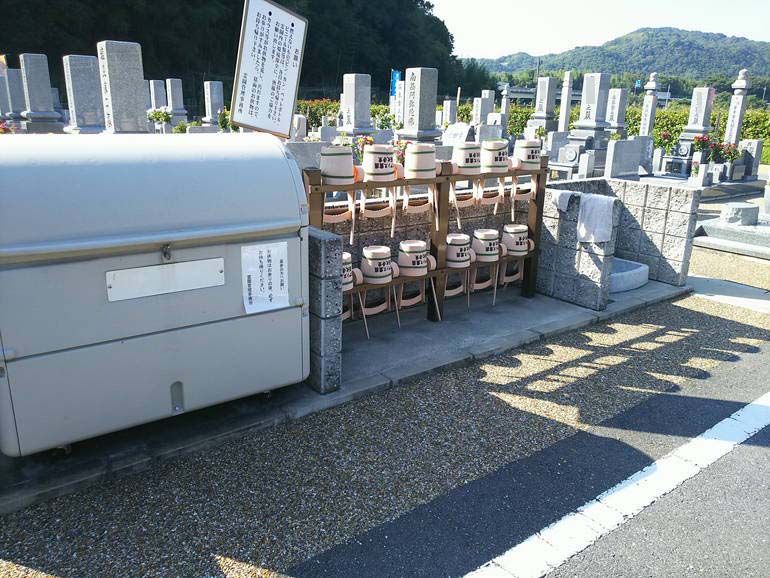 オアシス霊園 西大寺東