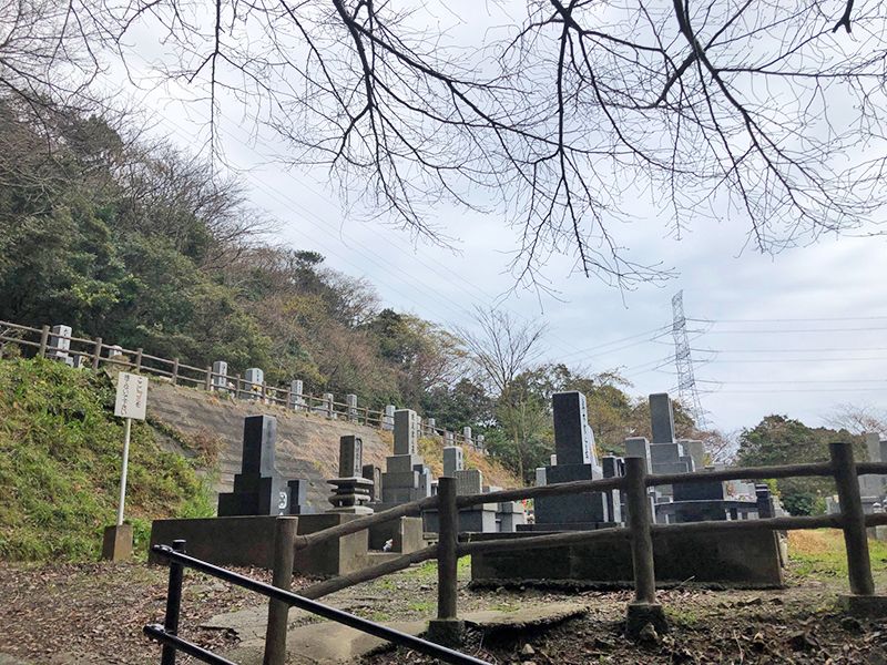 北九州市立 城山霊園