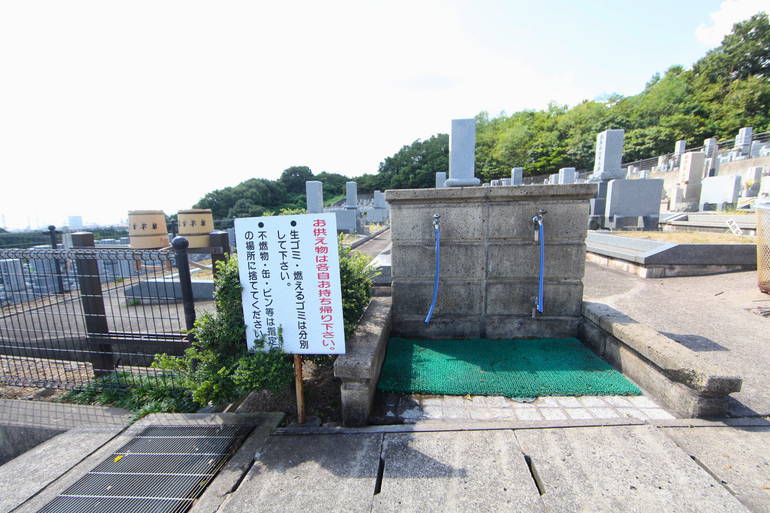 専光寺墓苑