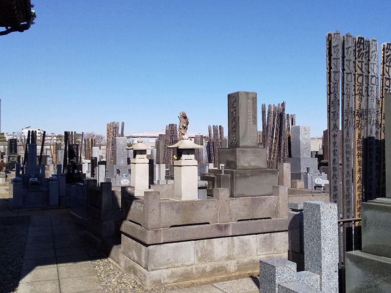 自性院