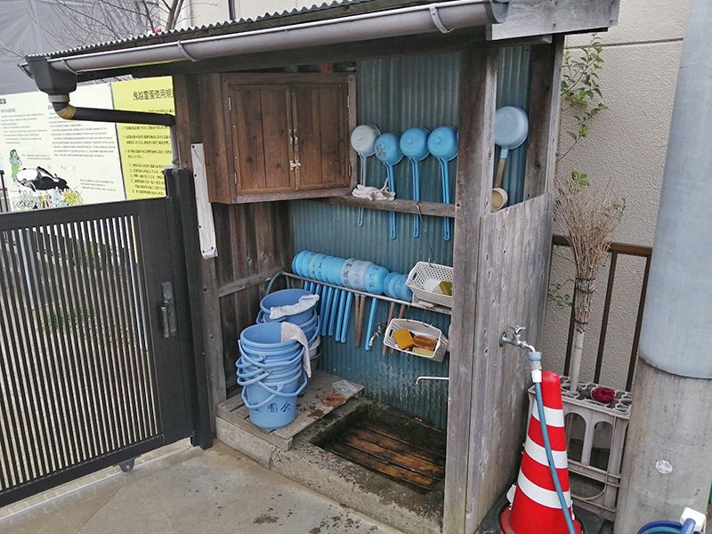鬼越霊園