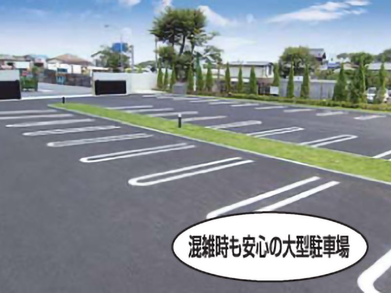 サニーパーク松戸　混雑時も安心の大型駐車場