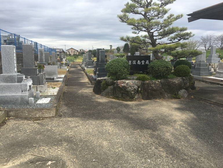 大垣市営 墨俣第1南霊苑