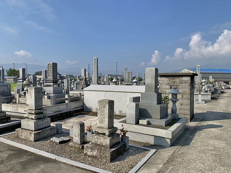 横田墓地