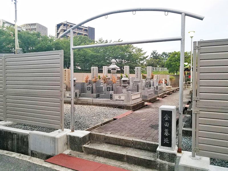 吹田市営 金田墓地　整備された区画