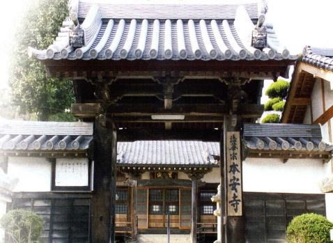 あしな墓苑 本安寺墓地