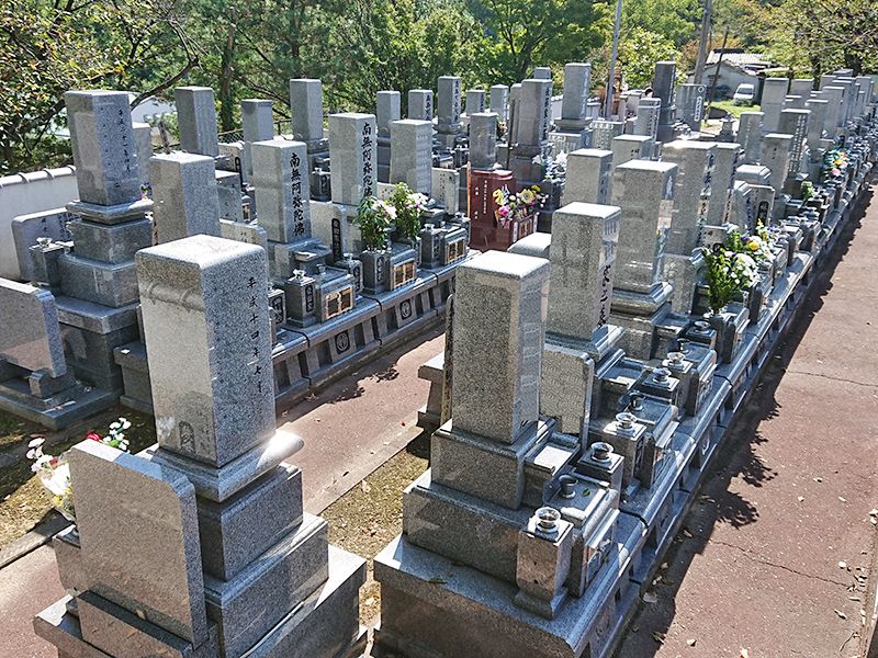 尾道栗原墓苑