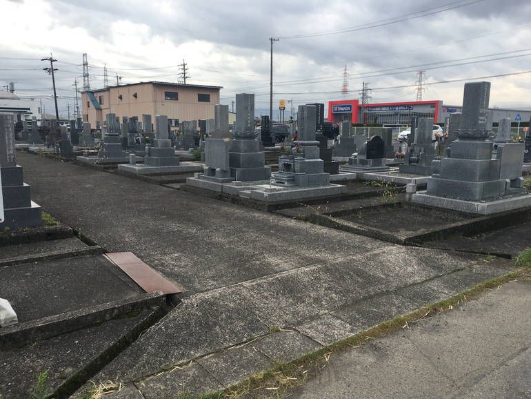 本巣市営 溝口墓地