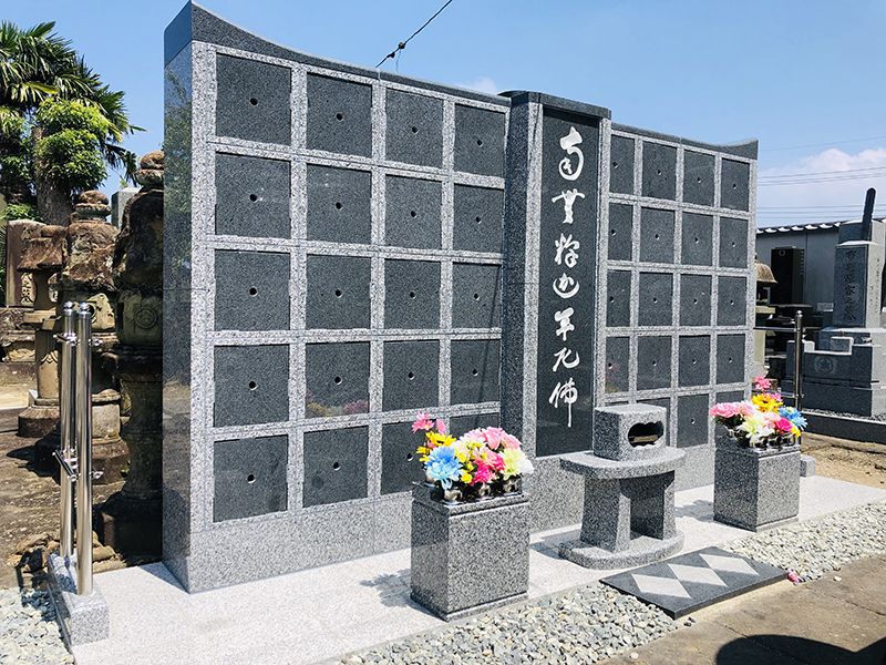 洞光寺 のうこつぼ