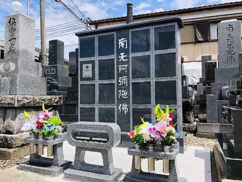 新潟市 26件の霊園 墓地情報 新潟県 お墓探しならライフドット
