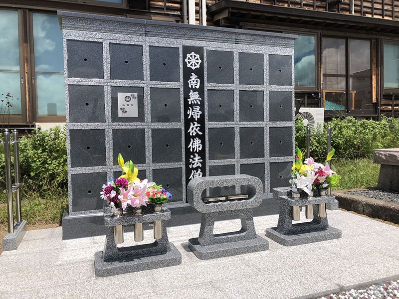 宝光寺 のうこつぼ