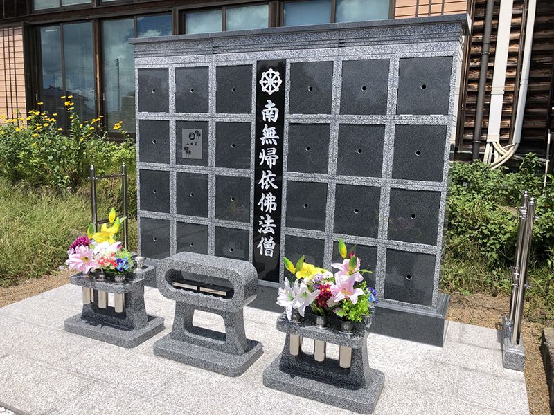 宝光寺 のうこつぼ