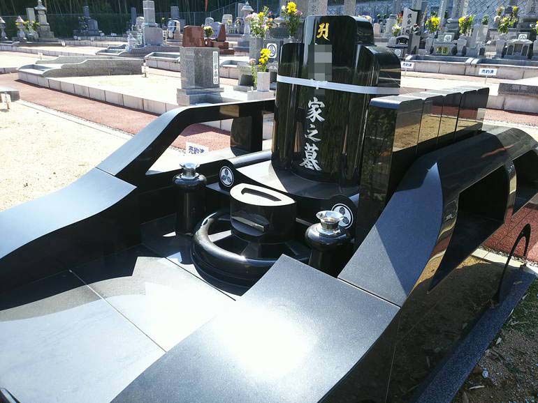 邑久山田庄霊園