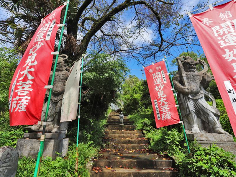 東光メモリアルガーデン