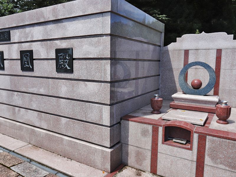 東光メモリアルガーデン