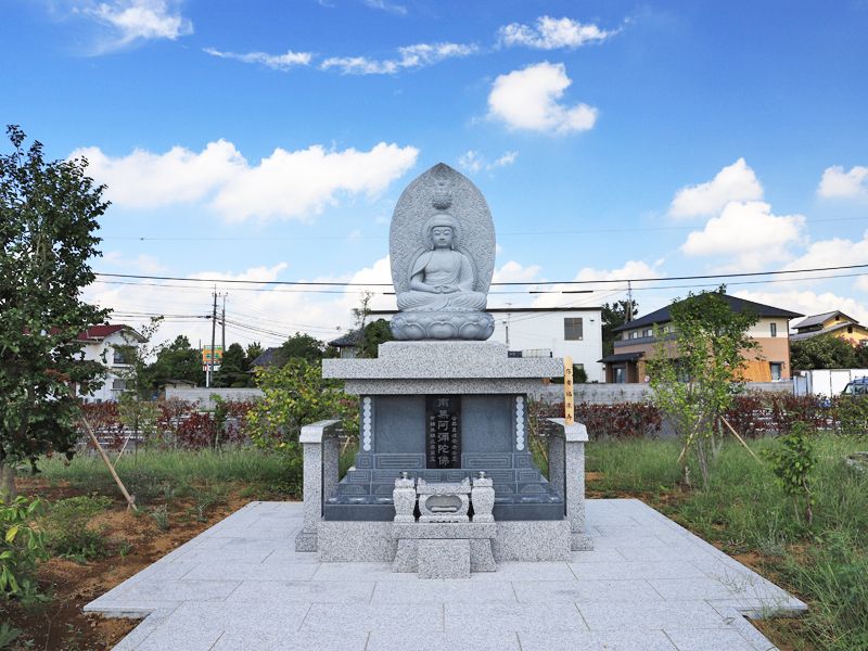 善勝寺 東光山合同船