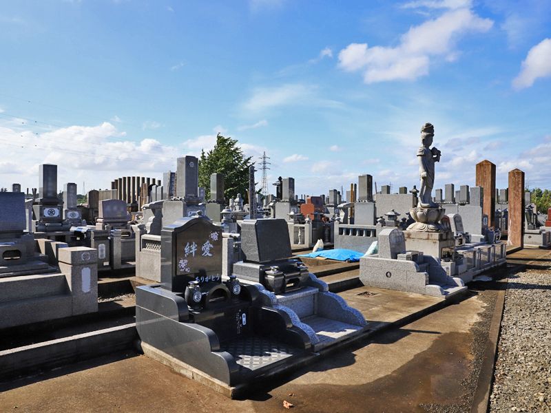 東まみあな公苑