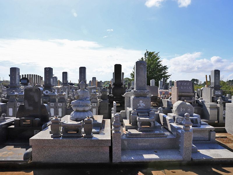 東まみあな公苑