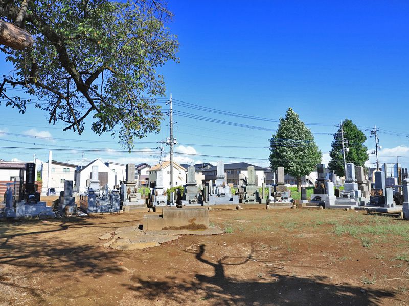 東まみあな公苑