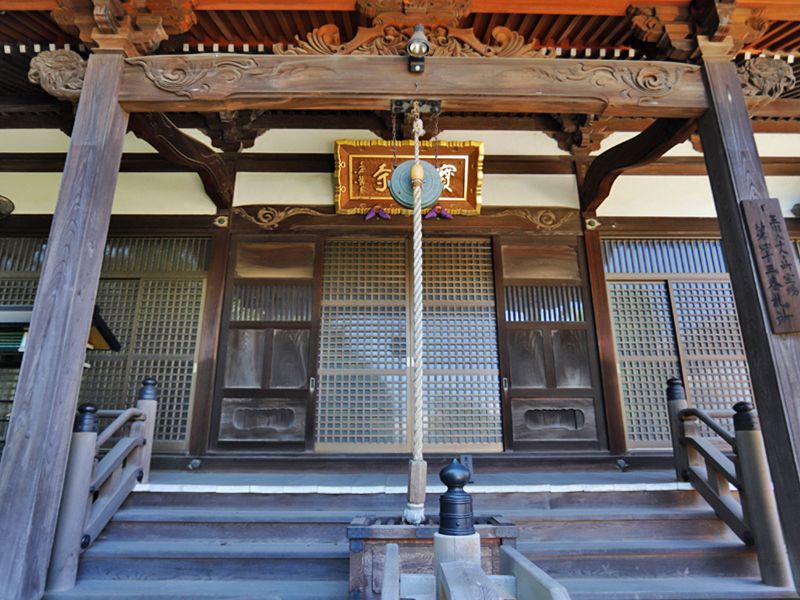宝性寺